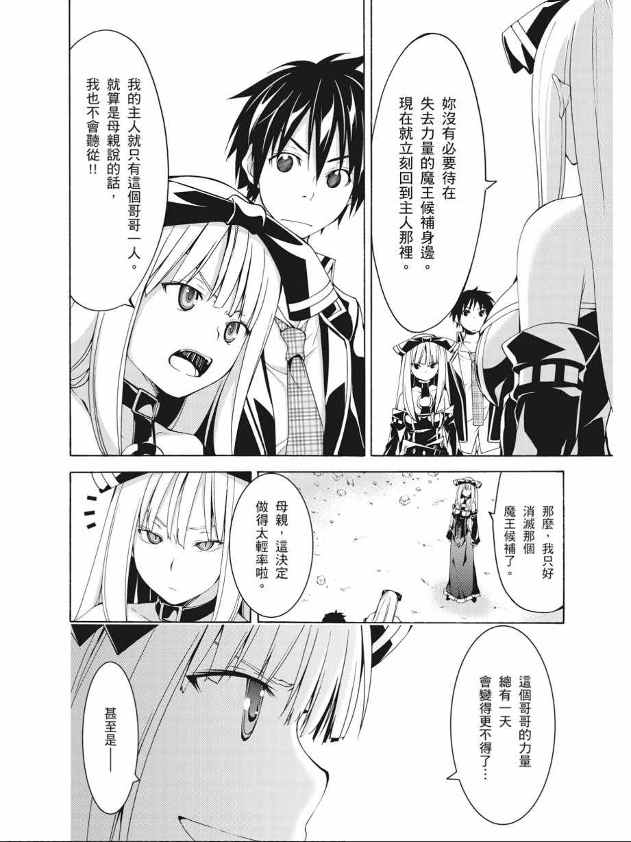 第14卷115