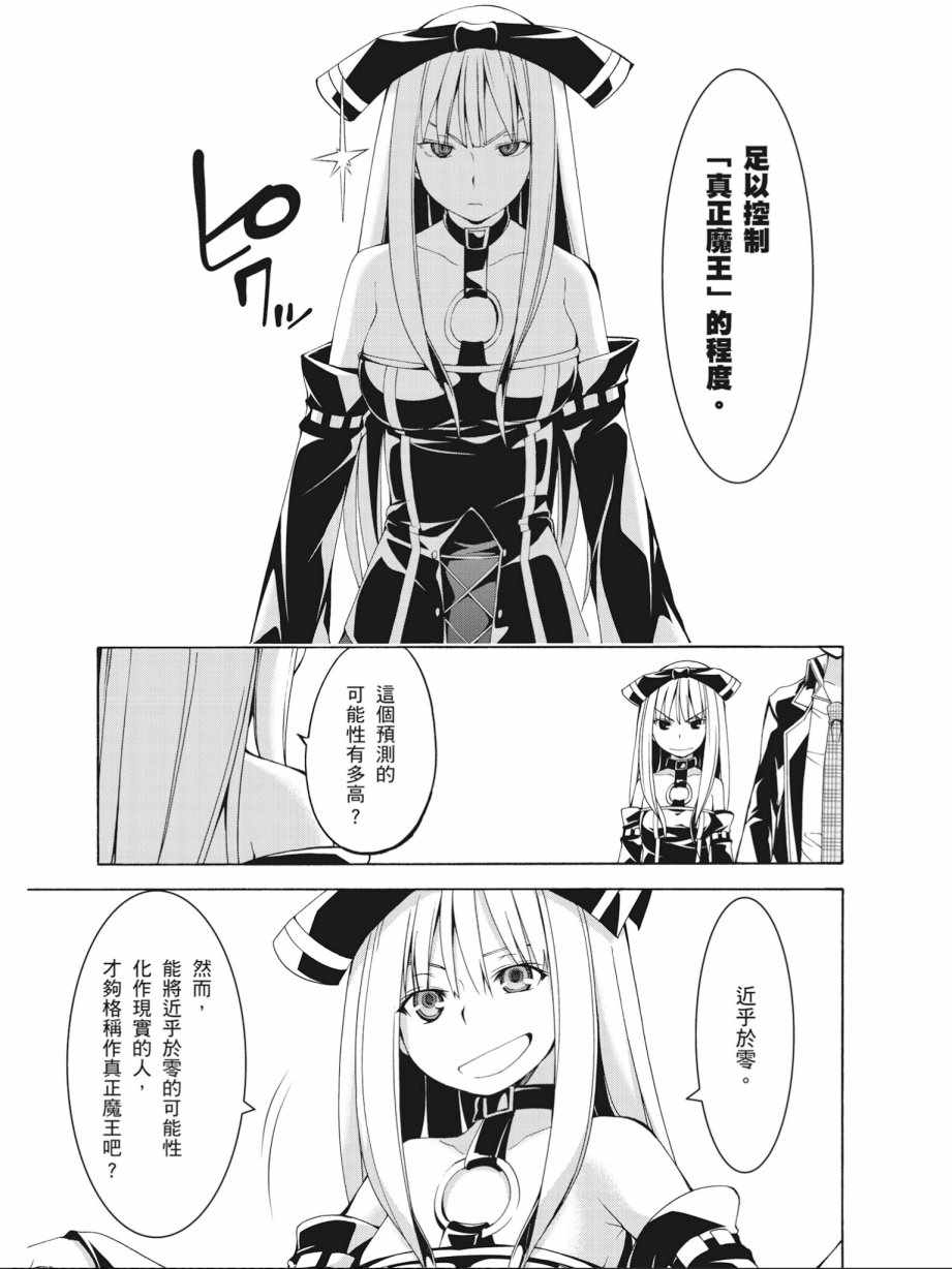 第14卷116