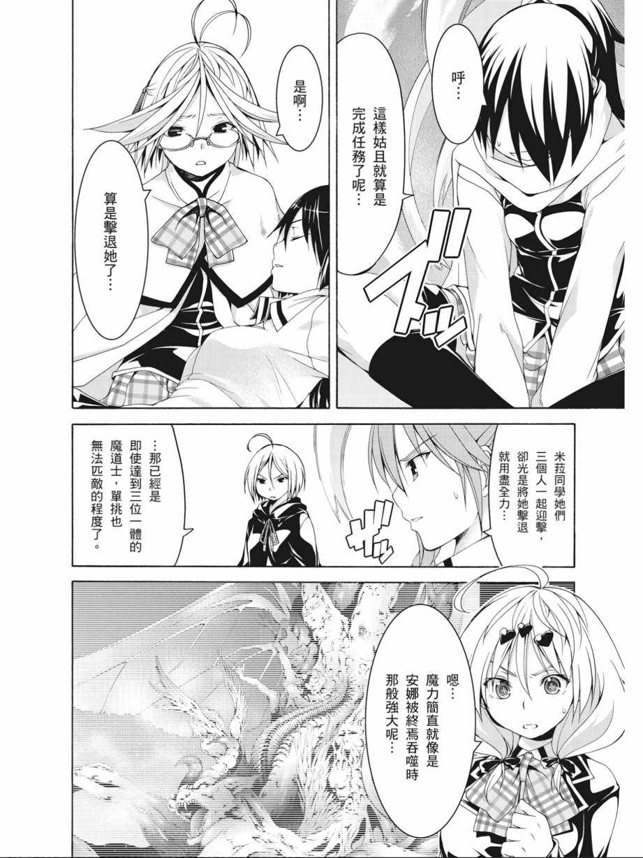 第14卷119