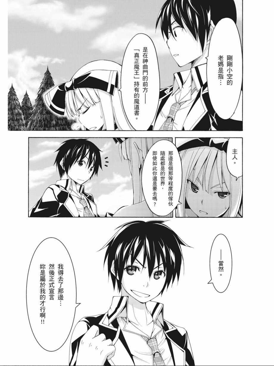第14卷120