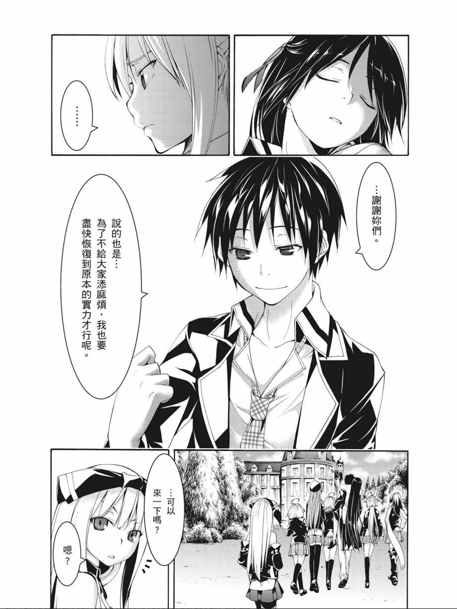 第14卷123
