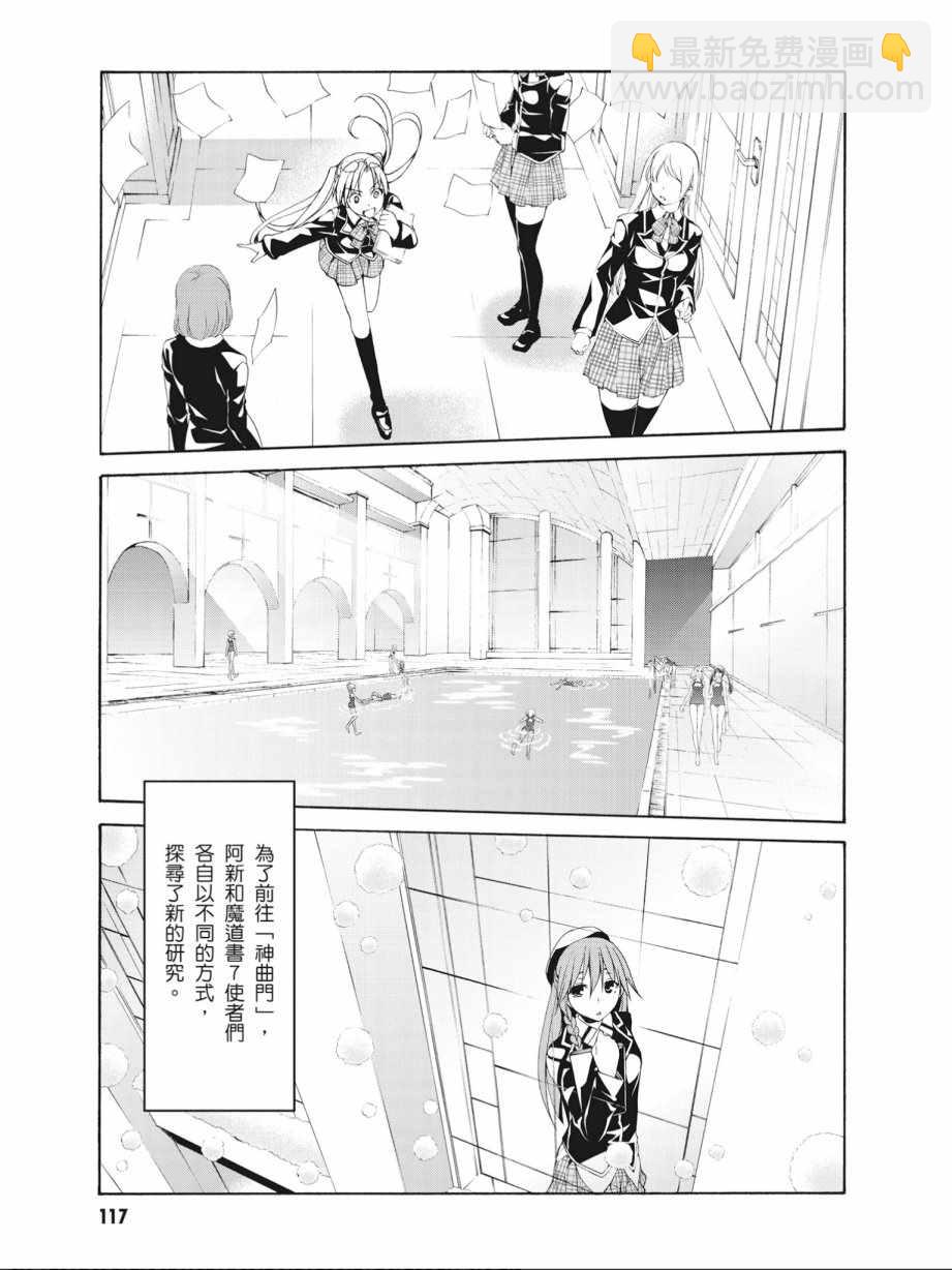 第14卷126