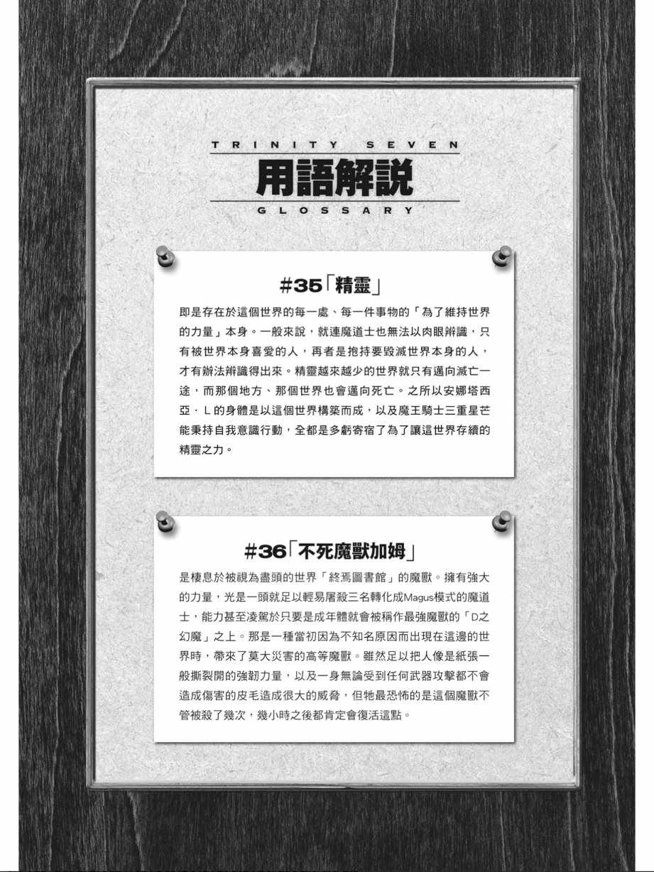 第14卷129
