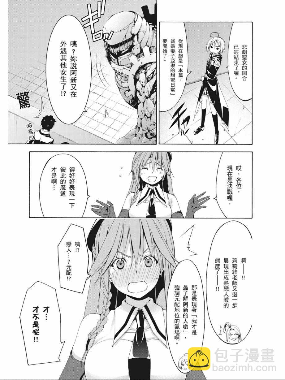 第14卷14