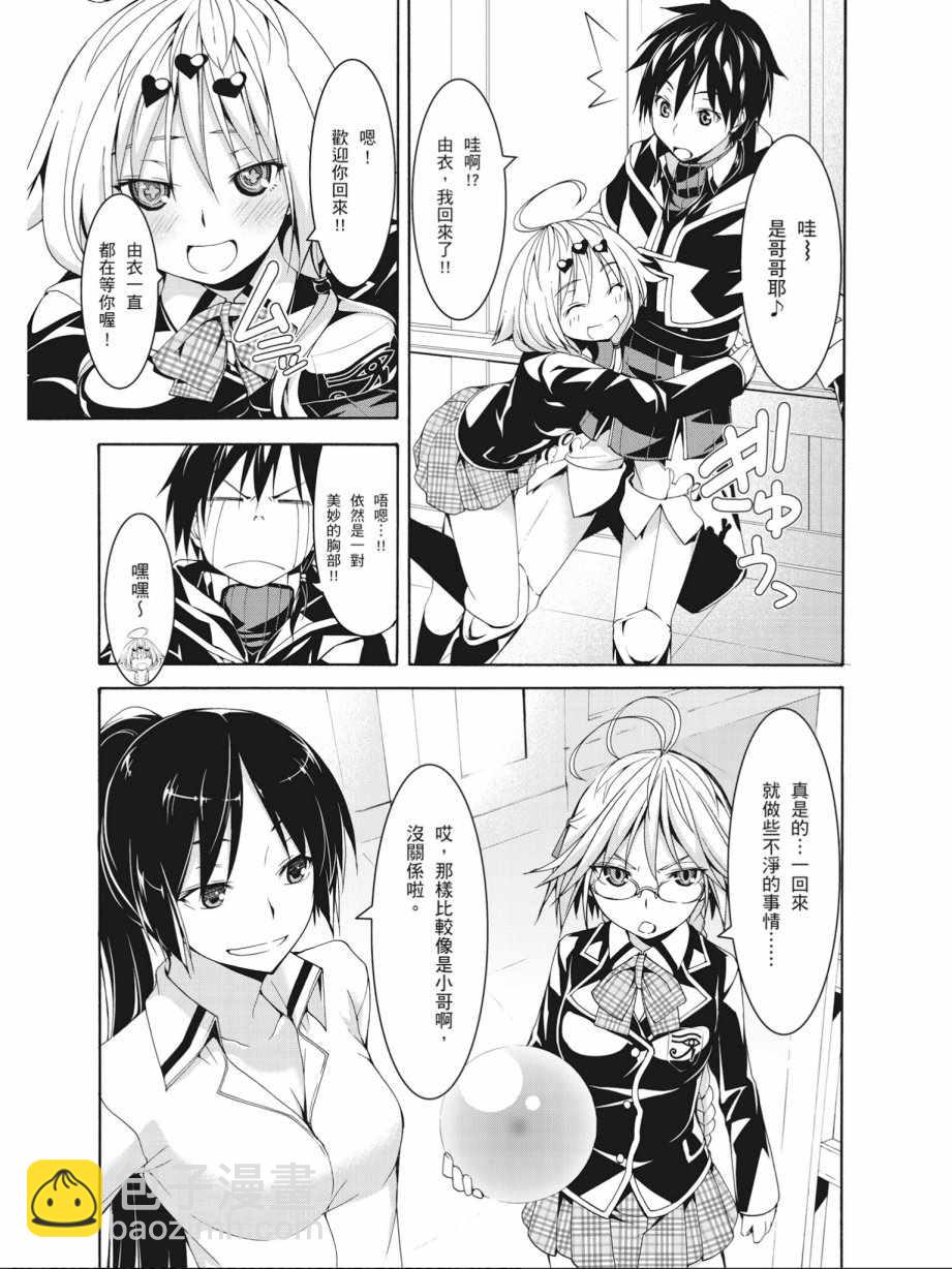 第14卷140