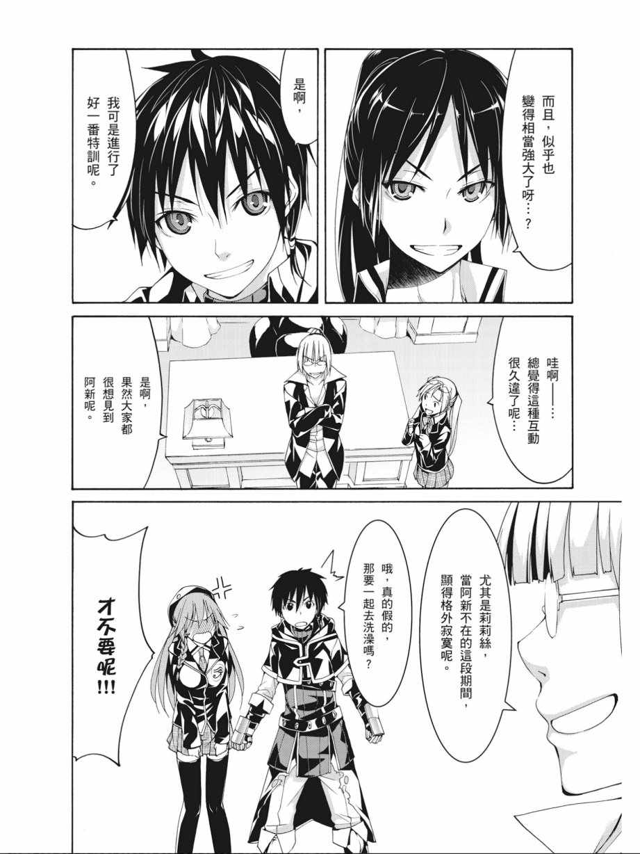 第14卷141