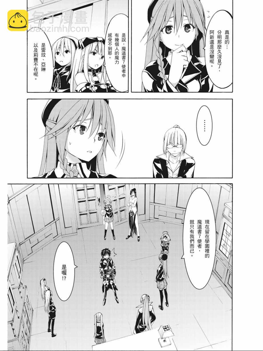 第14卷142