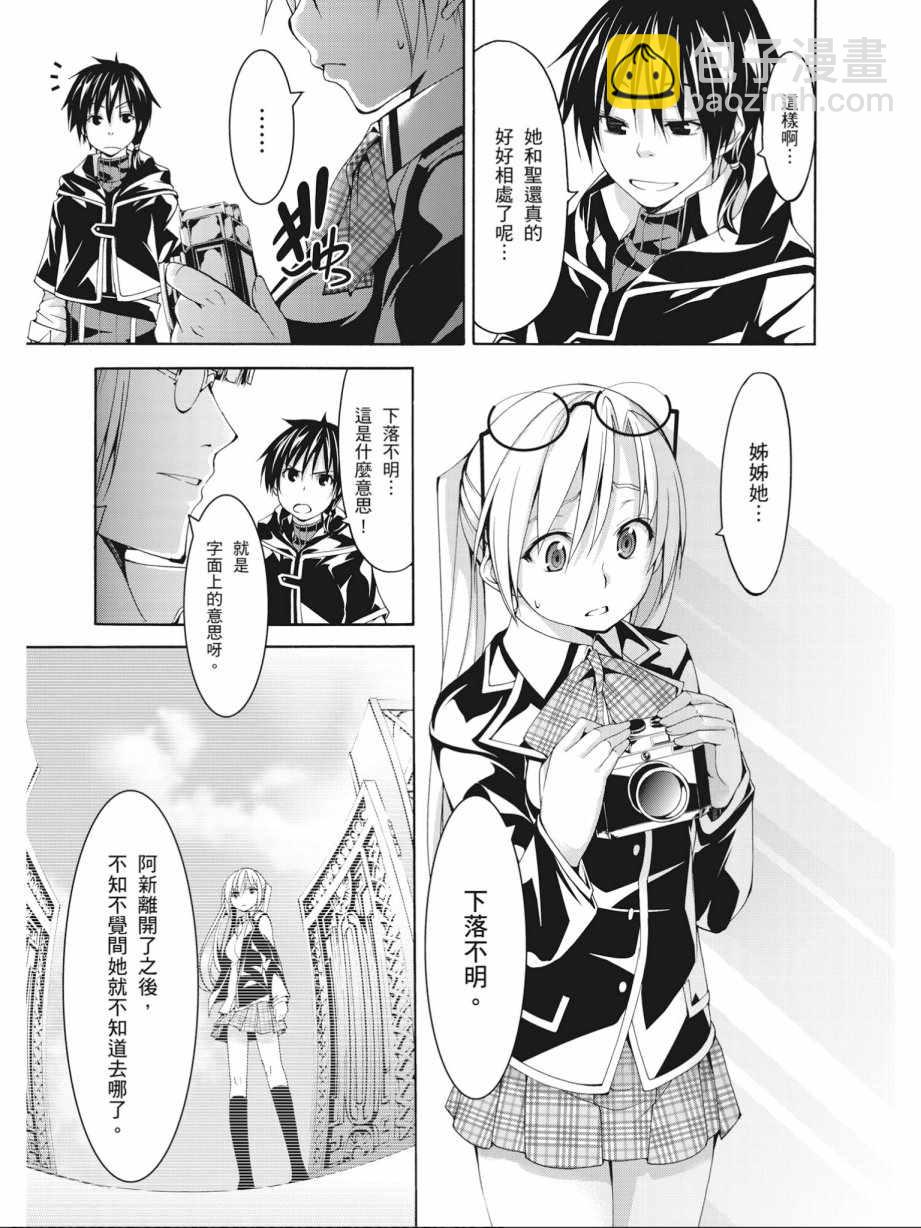 第14卷144
