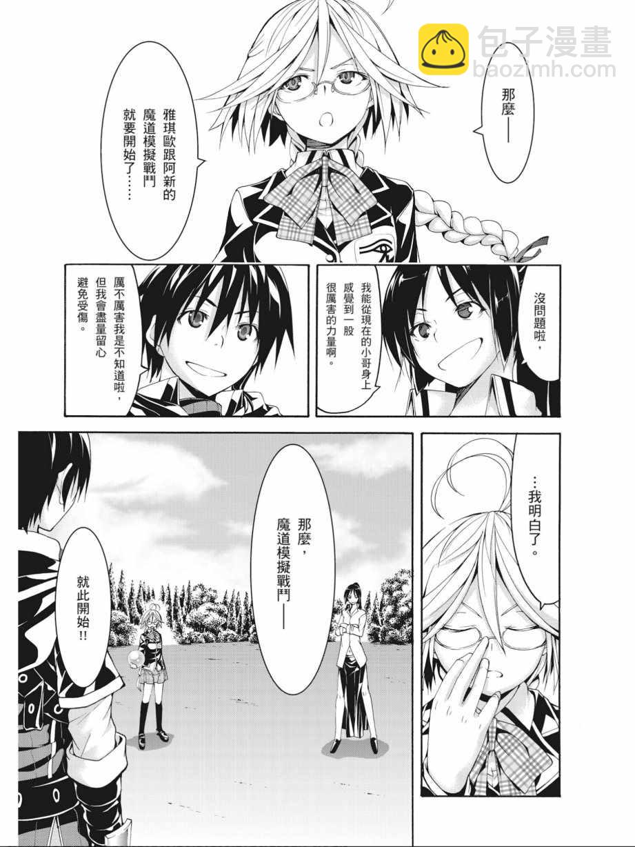 第14卷148