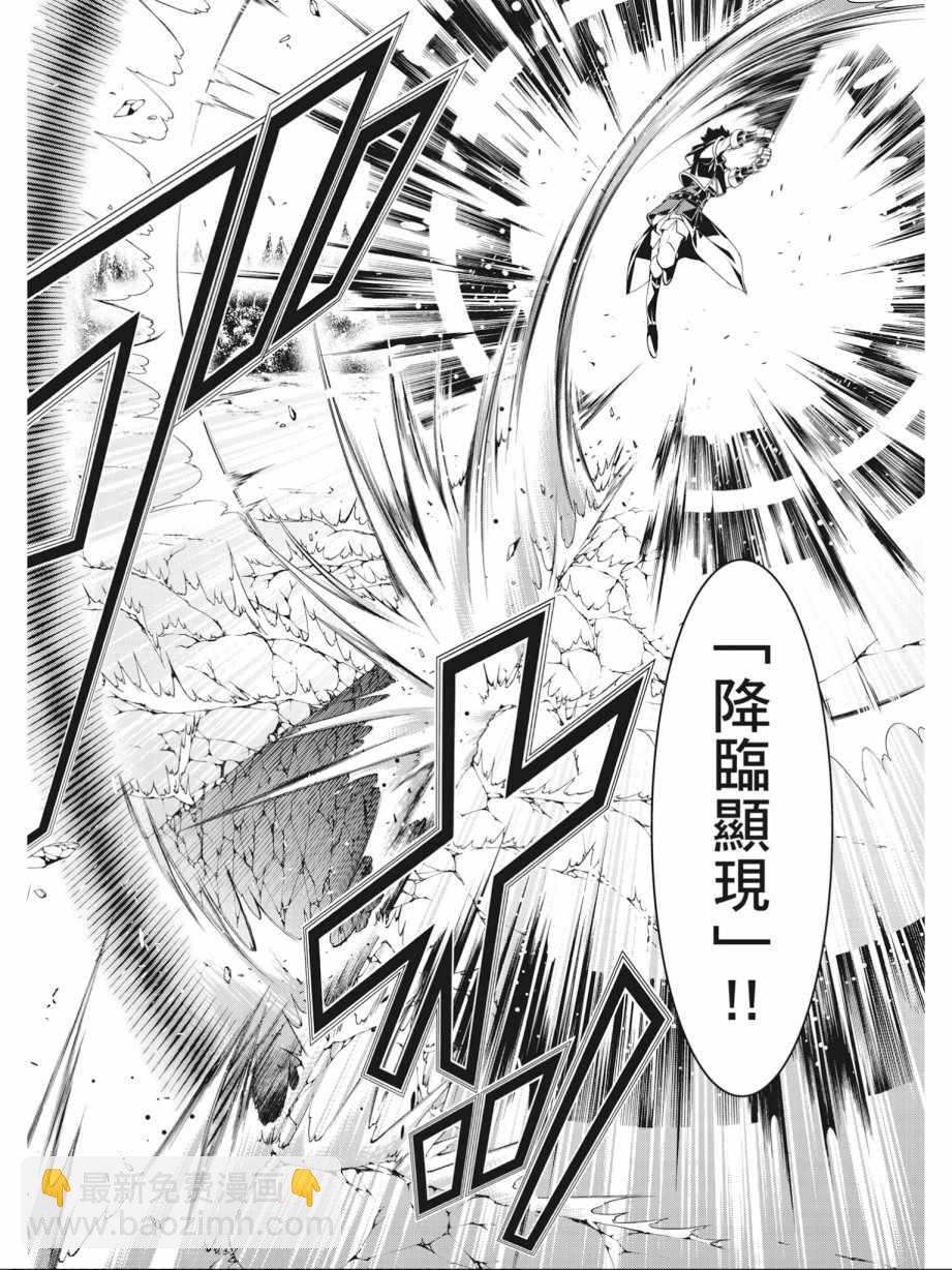 第14卷153