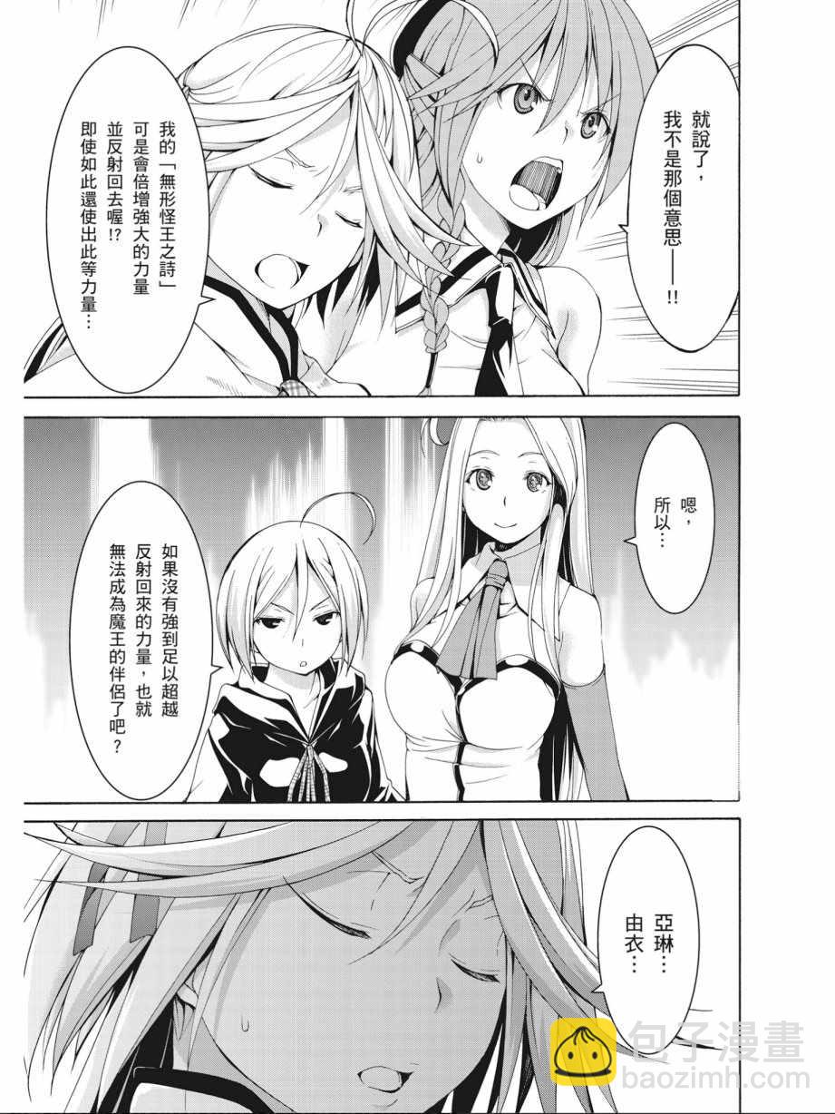 第14卷16