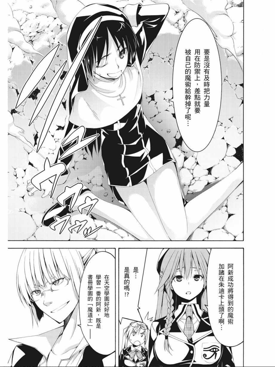 第14卷160