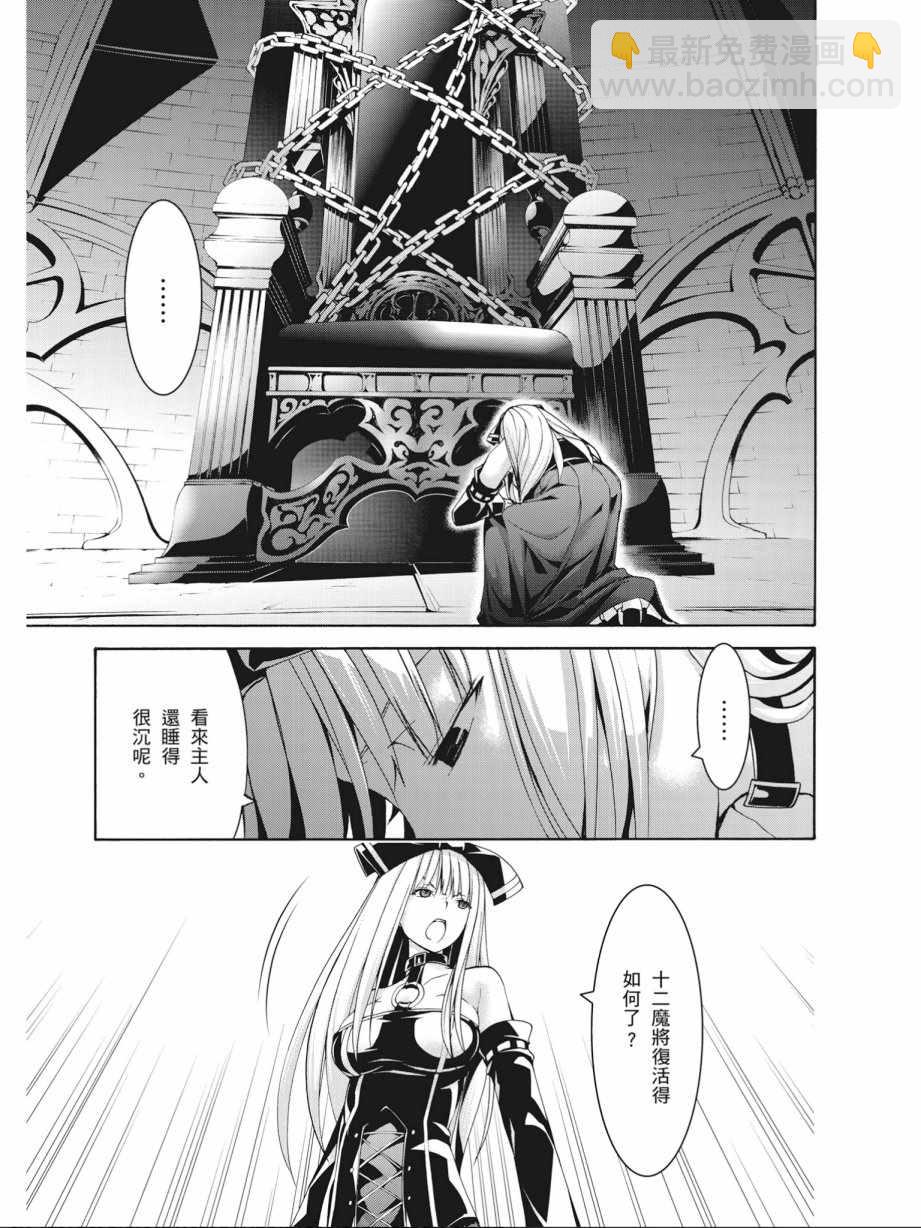 第14卷166