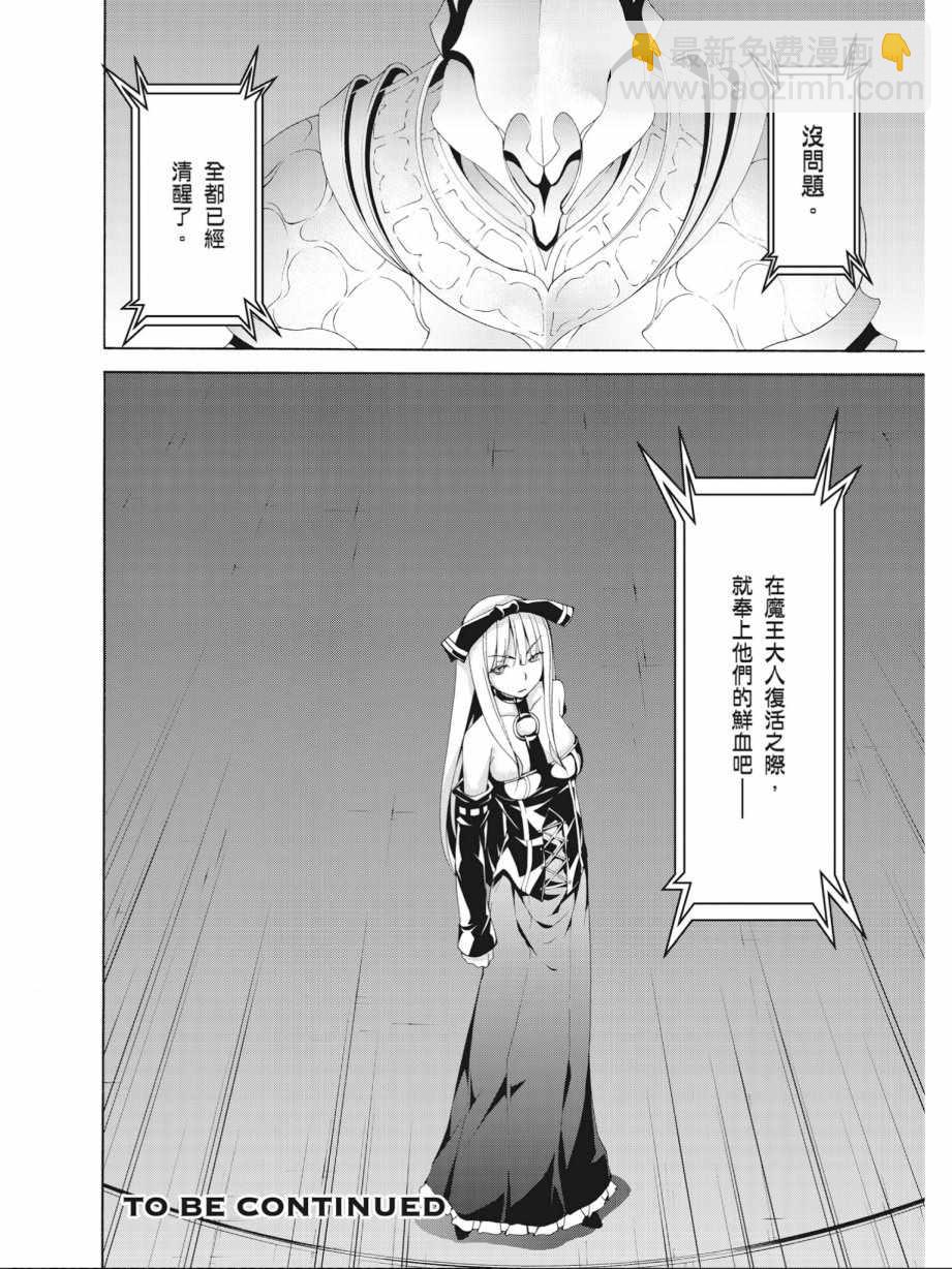第14卷167