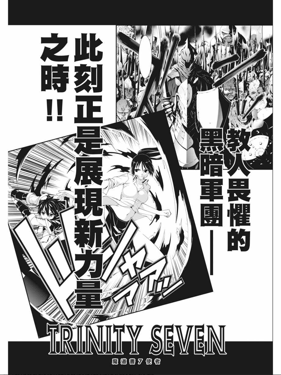第14卷176