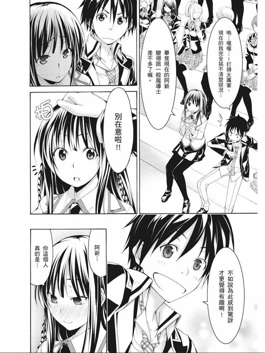 第14卷19