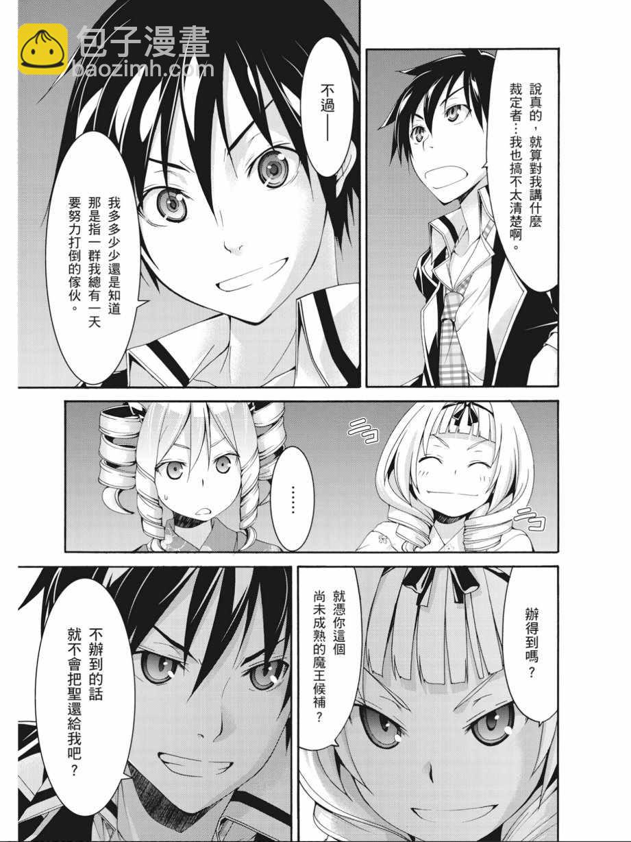第14卷22