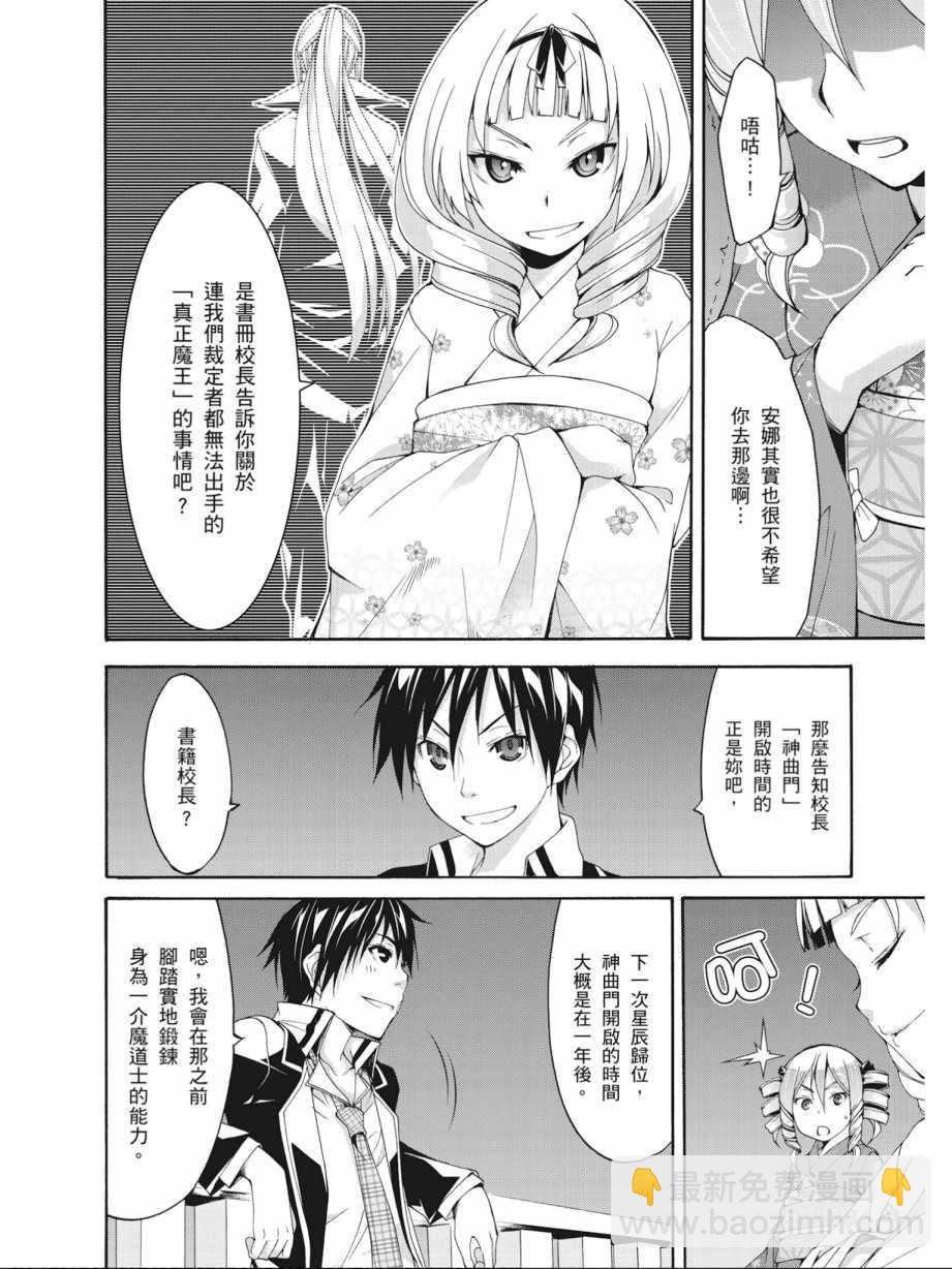 第14卷27