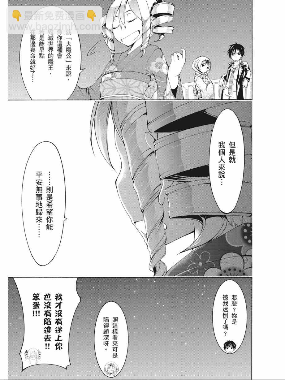 第14卷28