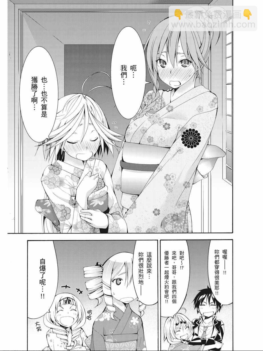 第14卷30