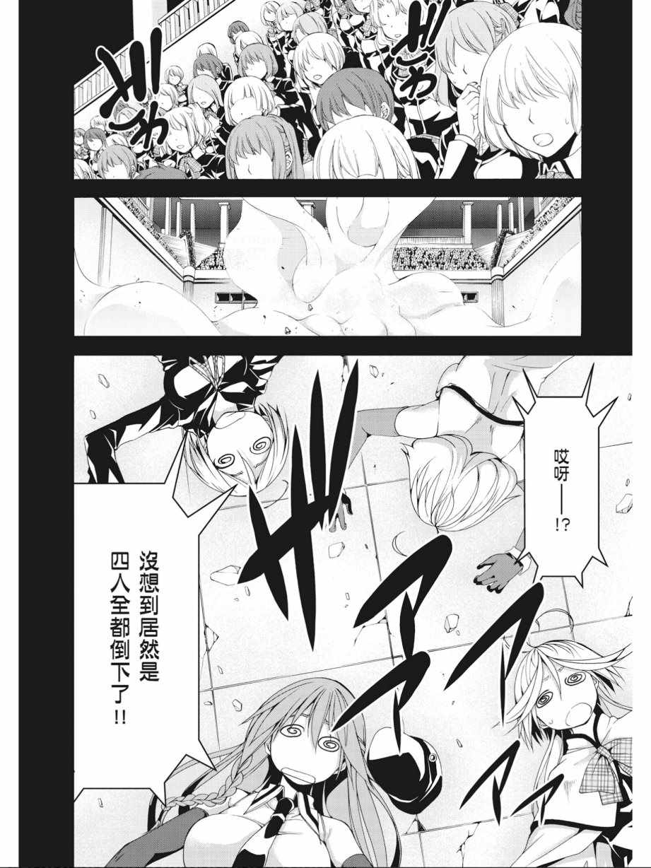 第14卷31