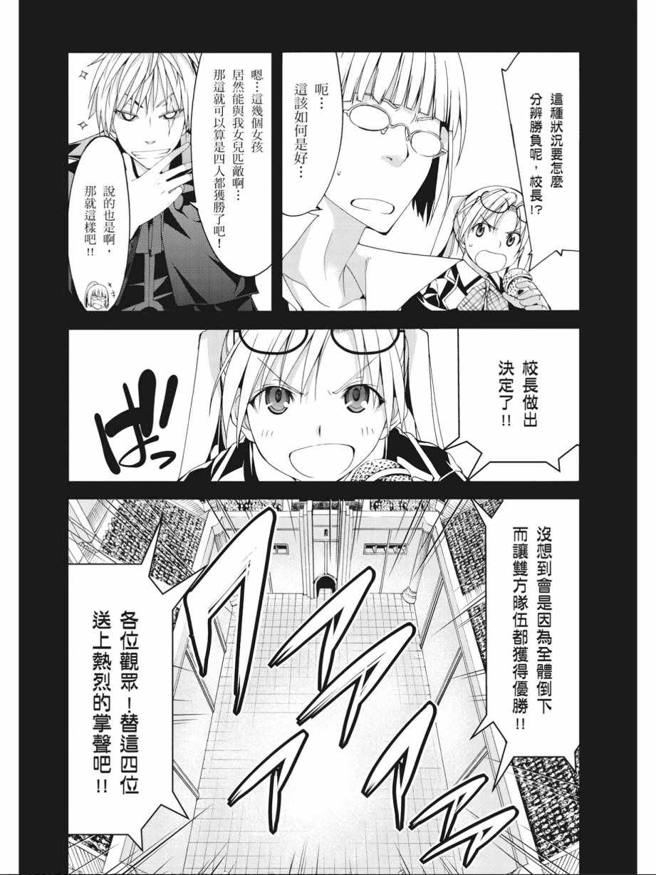 第14卷32