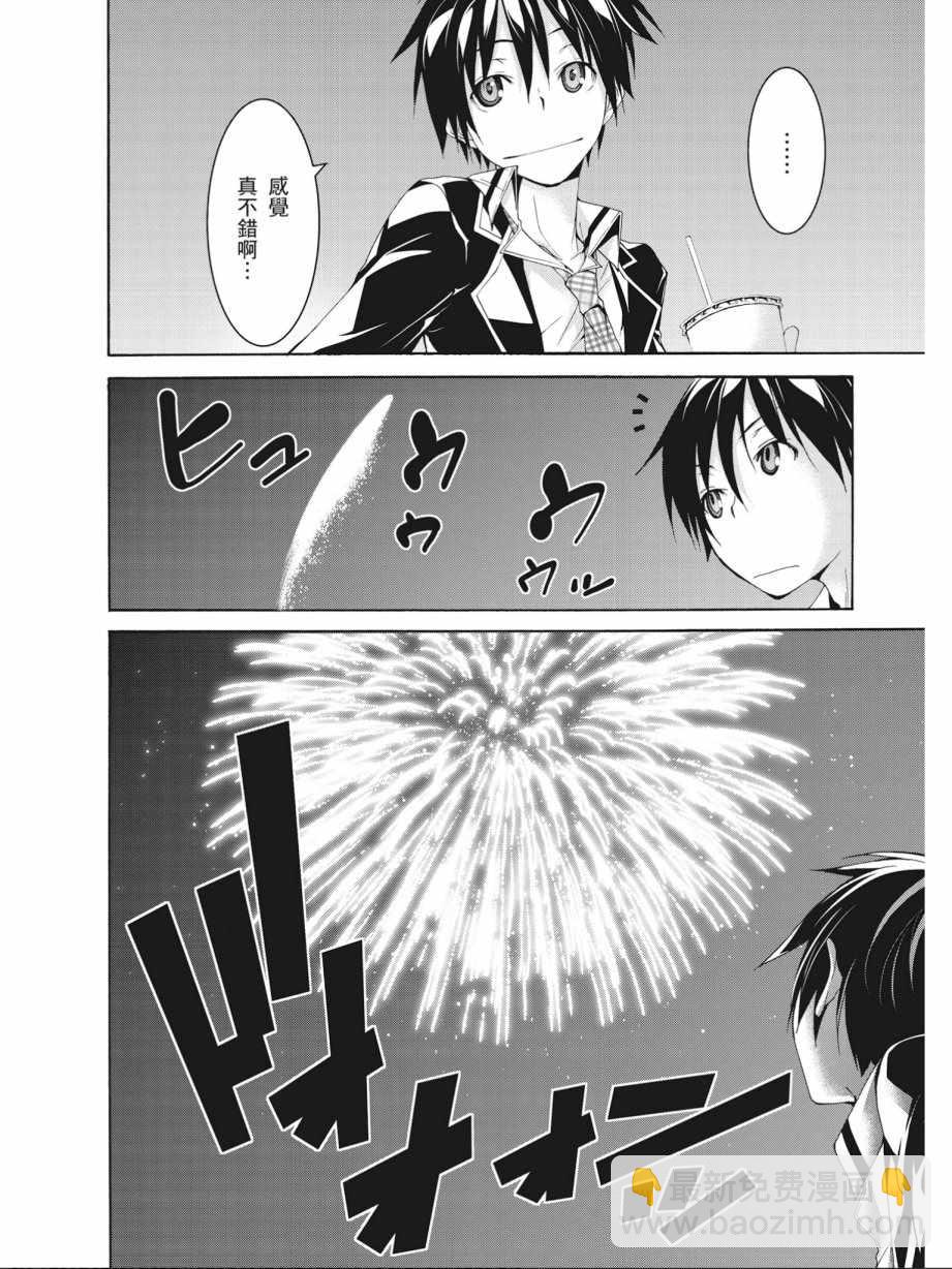 第14卷39