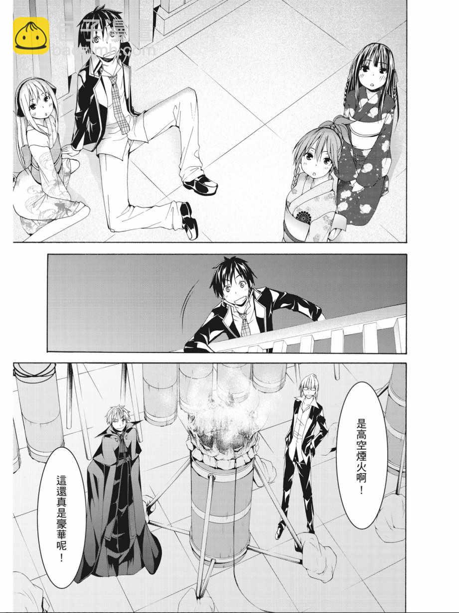 第14卷40