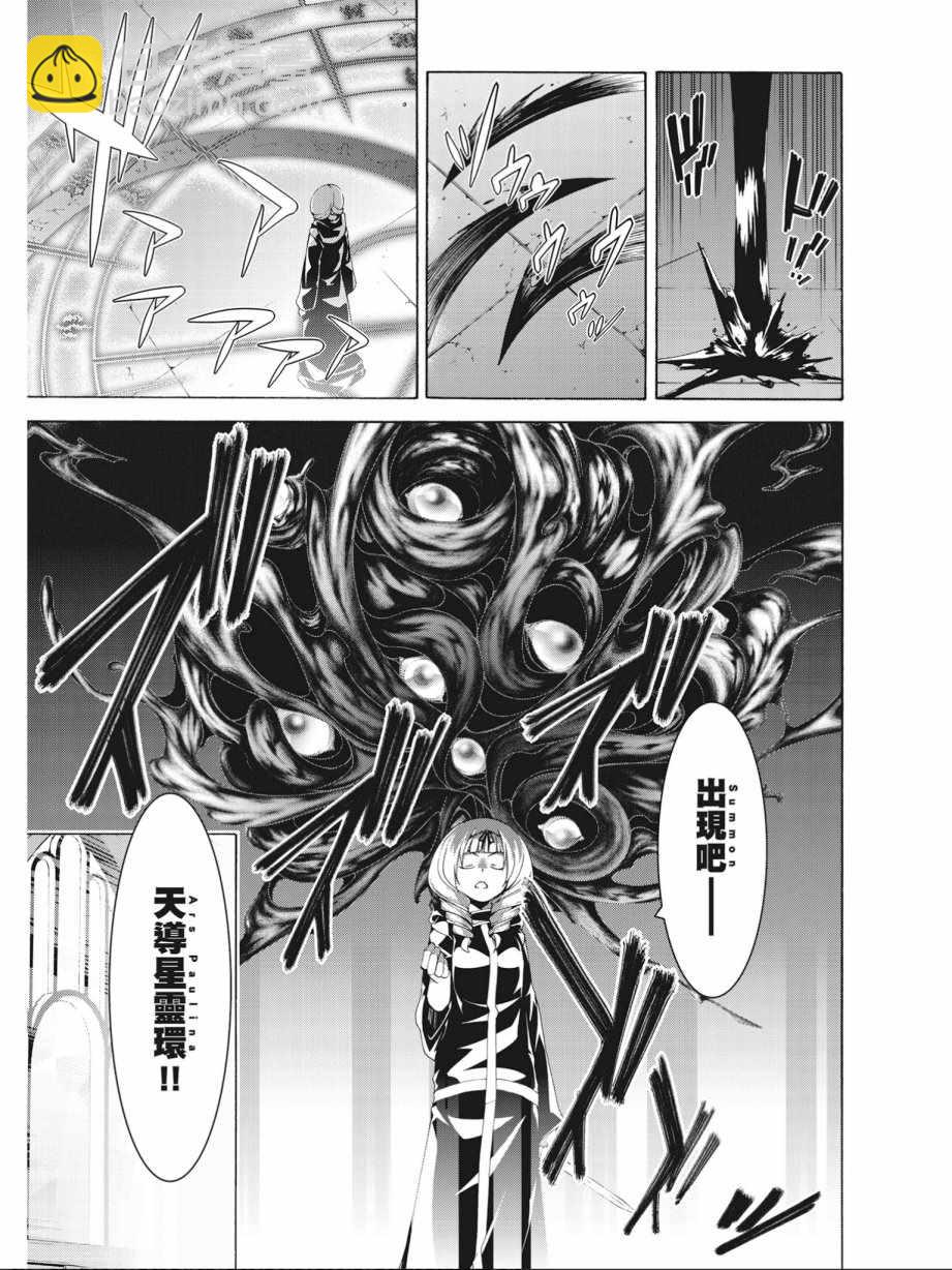 第14卷56