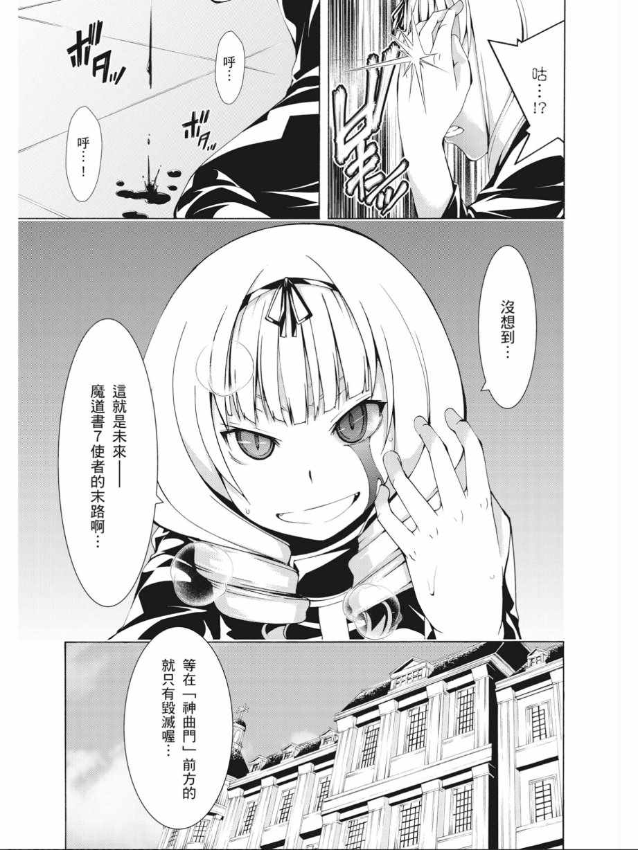 第14卷58