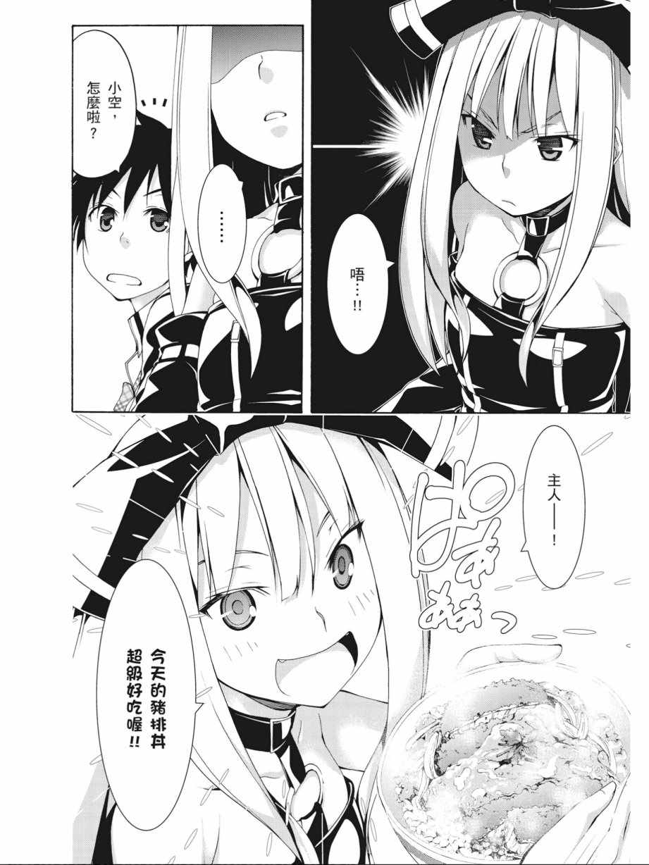 第14卷59