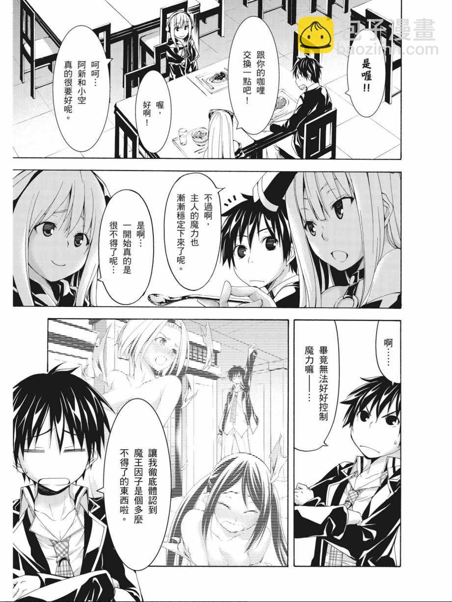 第14卷60