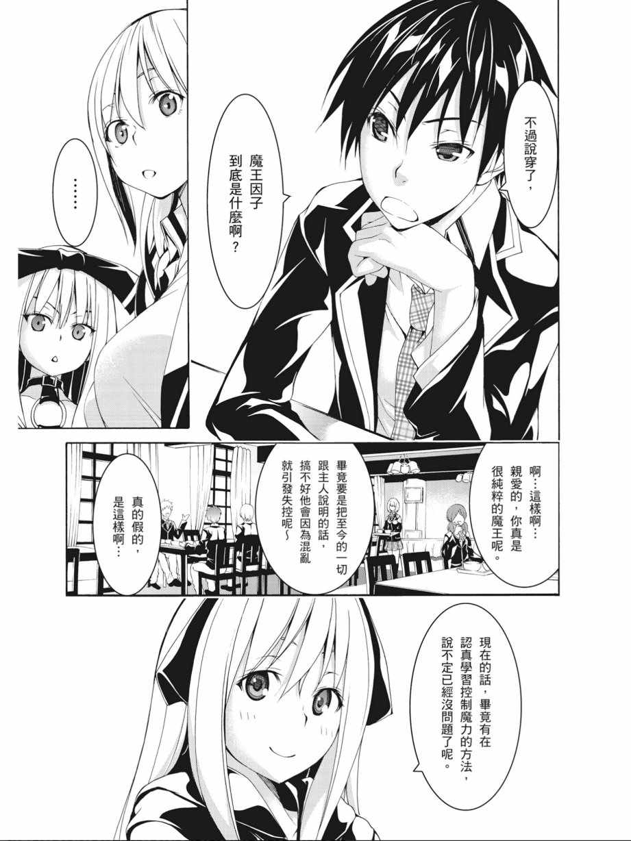 第14卷62