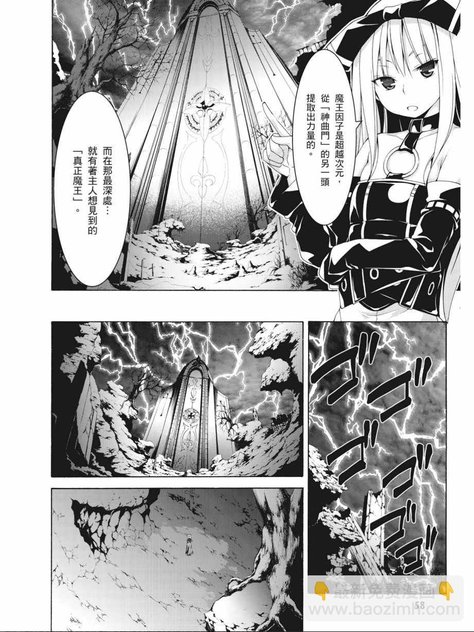 第14卷63