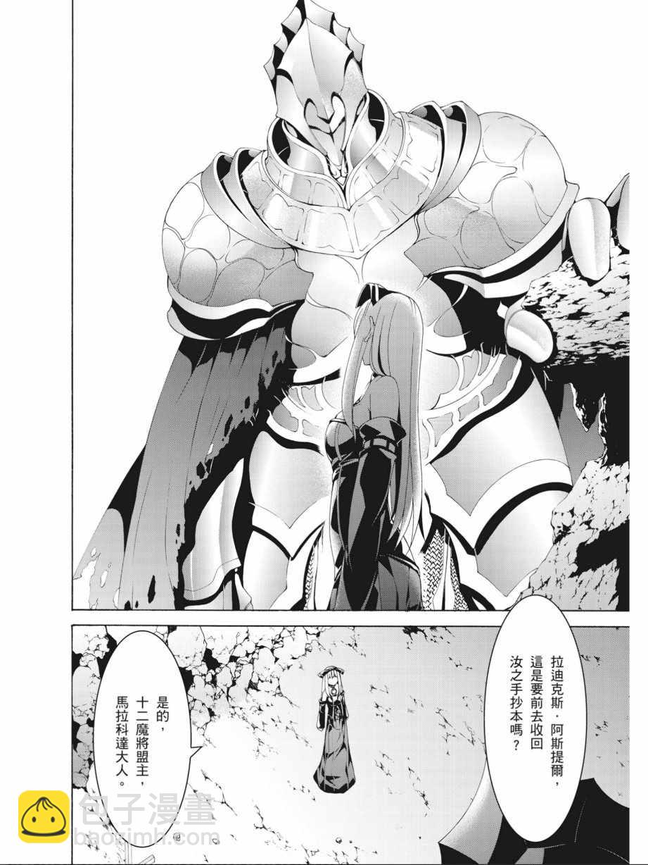 第14卷65