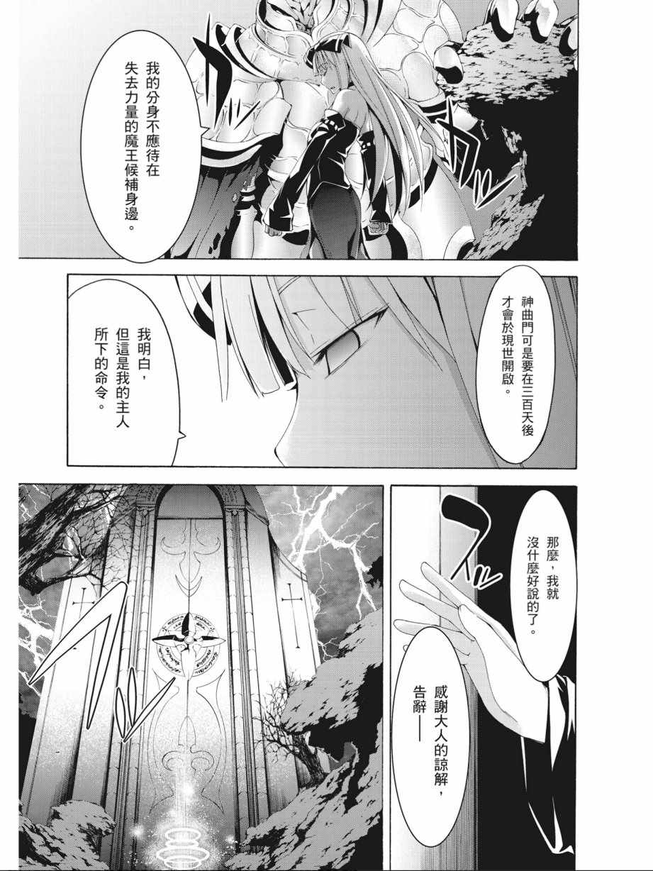 第14卷66