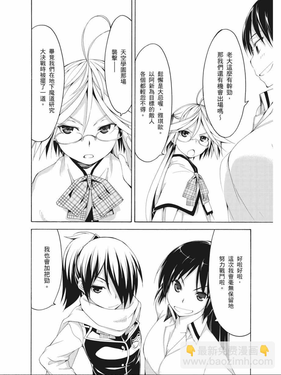 第14卷71