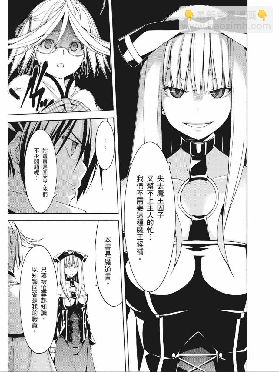 第14卷76