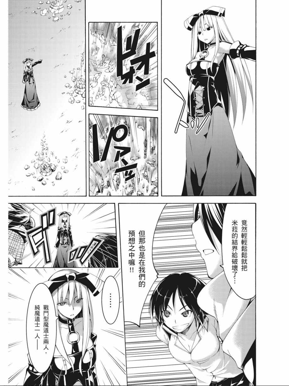 第14卷78