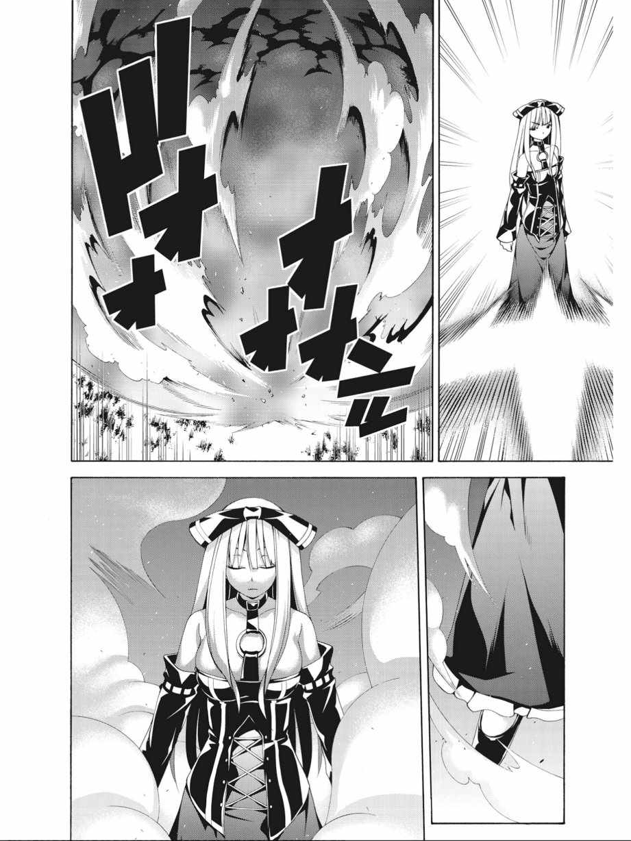 第14卷81