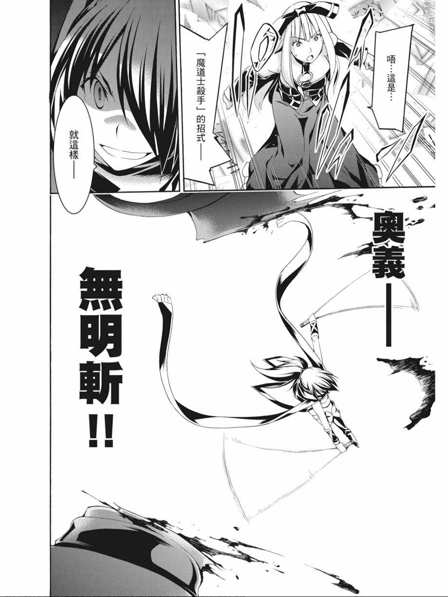 第14卷83