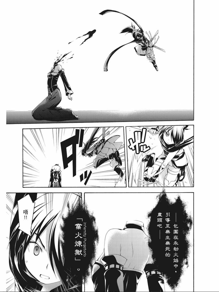 第14卷84