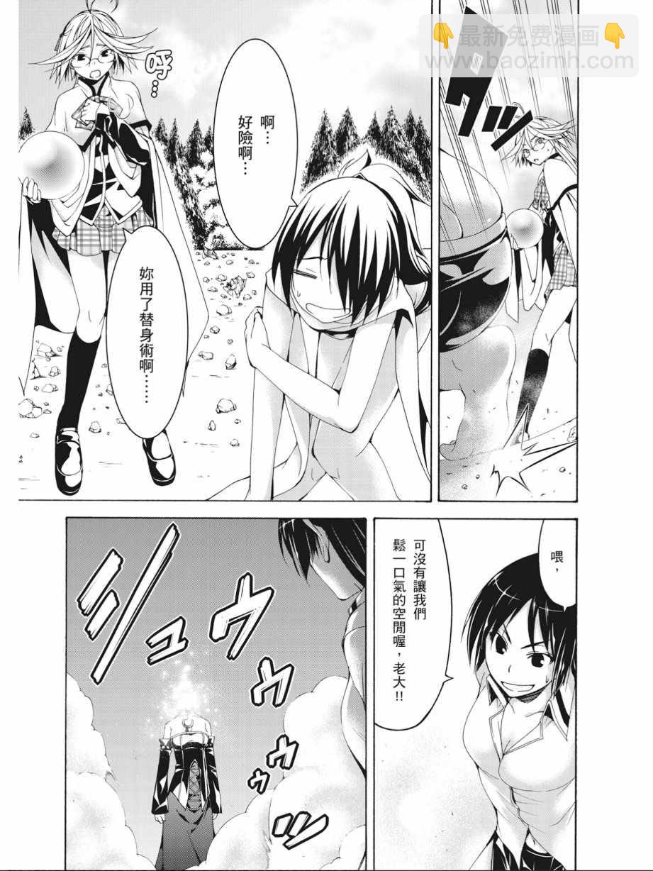 第14卷86