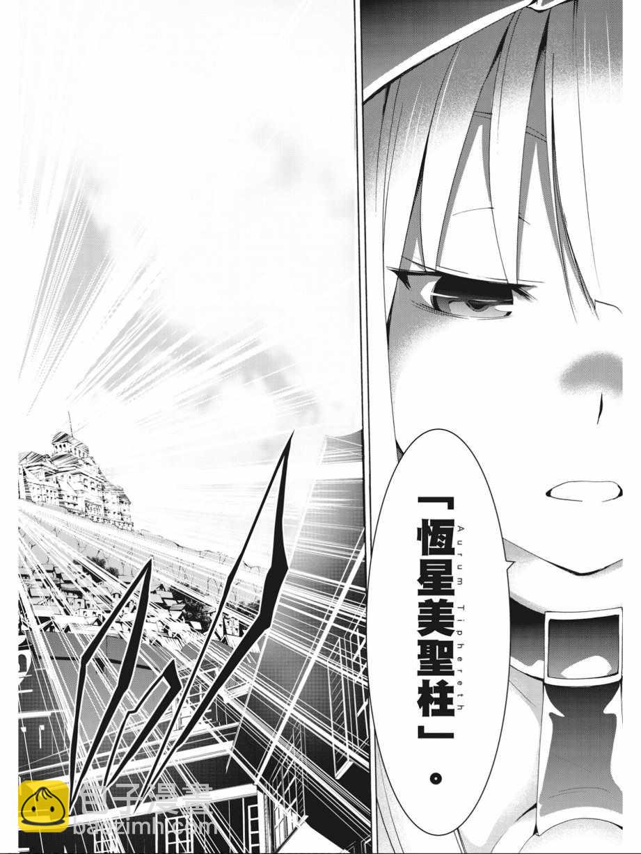 第14卷89