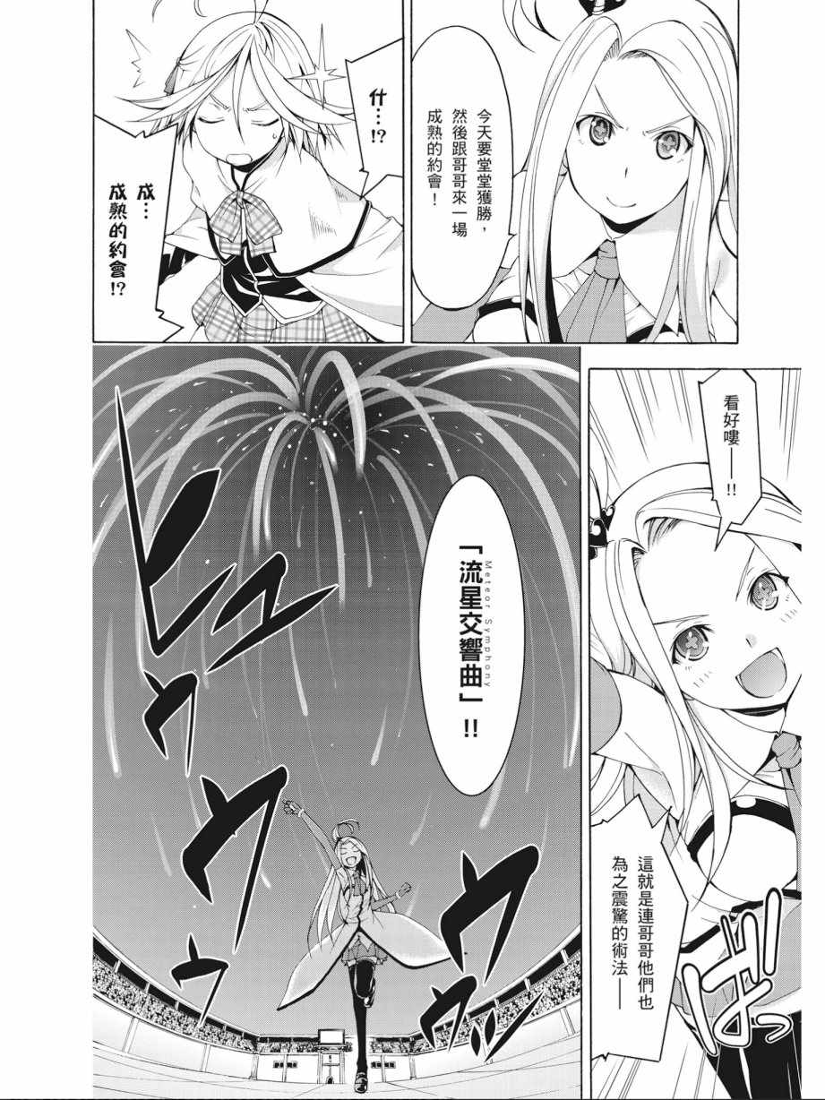 第14卷9