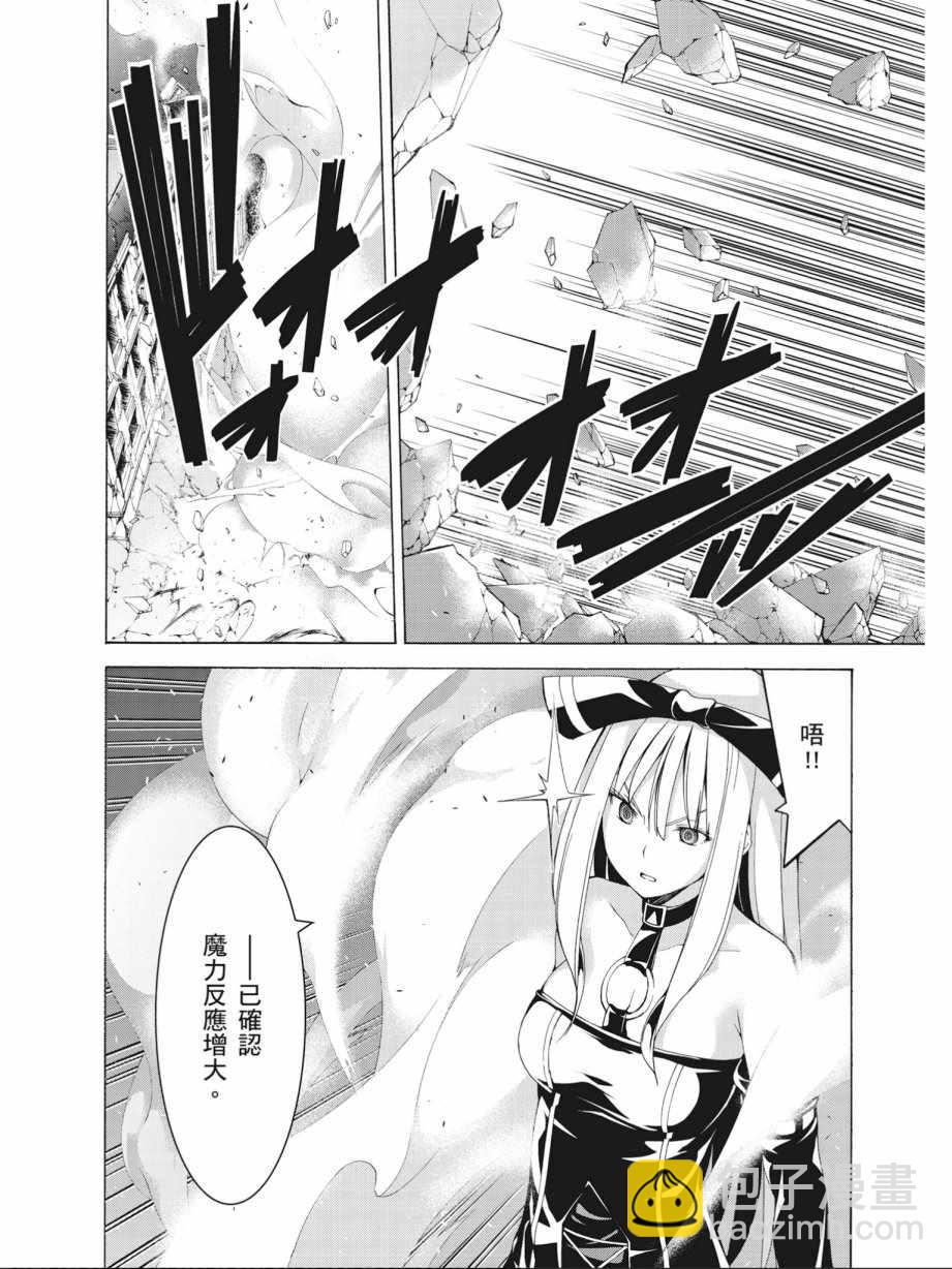 第14卷95