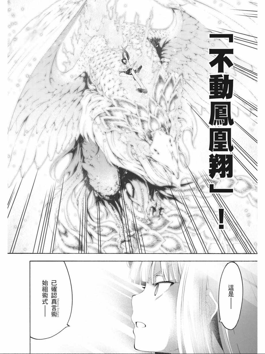 第14卷97