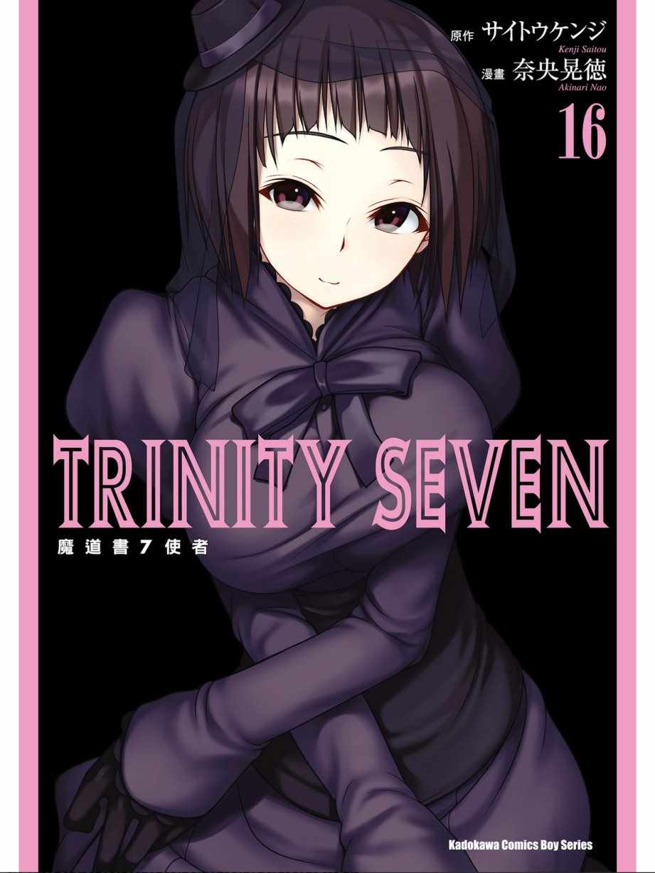 第16卷0