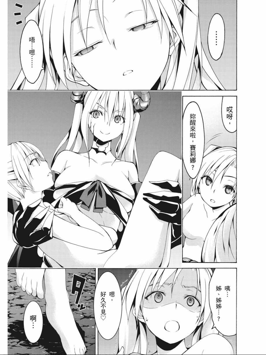 第16卷10