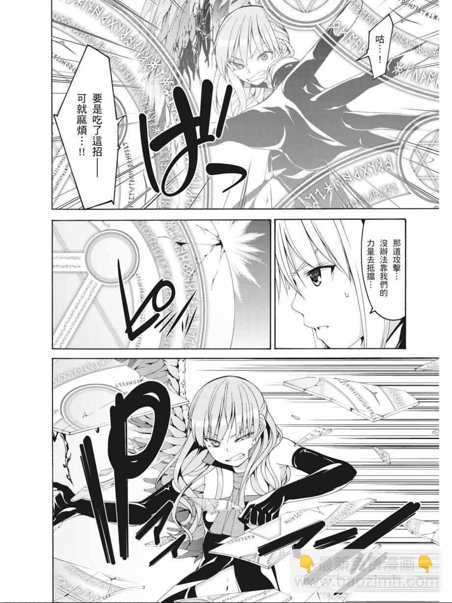 第16卷101